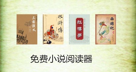 天博集团官网